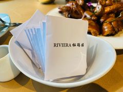 -RIVIERA 松鹤楼(外滩店)