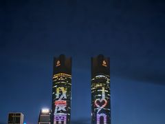 -南昌双子塔303观光厅