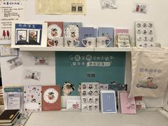 -风雨书店(下城店)