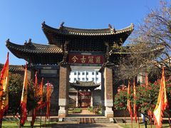 -建水文庙