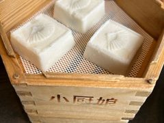 南京方糕-小厨娘金榜题名(夫子庙秦淮河店)