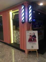 -QZHAIR SALON