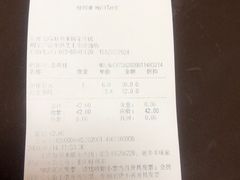 -好利来.生日蛋糕(杨家坪店)