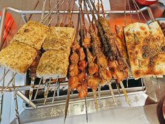 -古彭7只羊·招牌白串·碳锅羊肉旗舰店