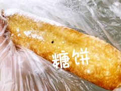 -新丰小吃(庆春路分店)