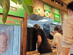 -云阿蛮云南生烫牛肉米线(奉贤路店)