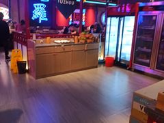 -十三姨正合丰烤肉(营迹路店)