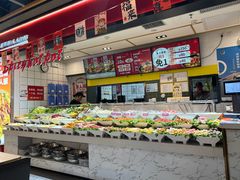 -醉人椒麻辣香锅(上地华联店)