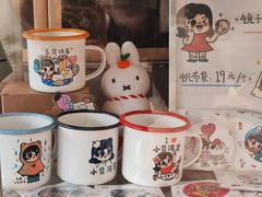 -小豆海棠(嘉兴路店)