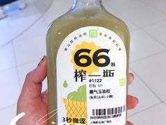 -奈雪的茶(新天地广场PRO店)