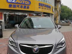 -壹捷汽车服务徐汇店(上海旗舰店·徐汇店)