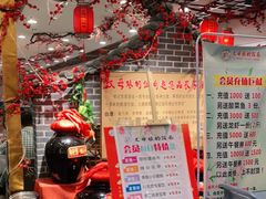 -丈母娘的饭局•新金陵菜(牛首山店)