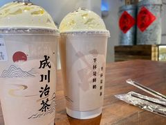 -成川茶店·潮汕工夫浓茶(万象店)