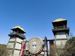 -茅山东方盐湖城景区