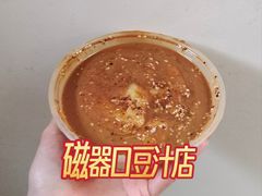 -老磁器口豆汁店(天坛店)