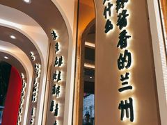 -再回首(西关木塔巷店)
