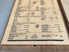-海岛日记(养马岛店)