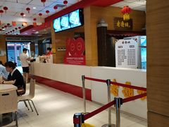 -老通城豆皮大王(吉庆街店)