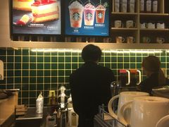 -星巴克臻选(北京世贸天阶店)