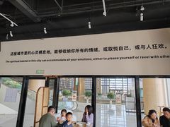 -Pekaa啤咖食肆Coffee&Bistro