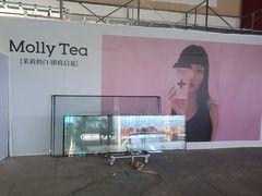 -万达广场(北一路店)