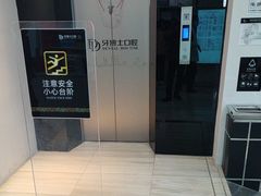 -牙博士口腔品牌连锁(昆山城区店)
