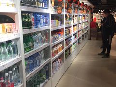 -BHG Market Place(水游城店)