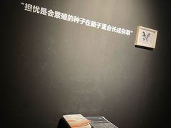 -西湖文化广场