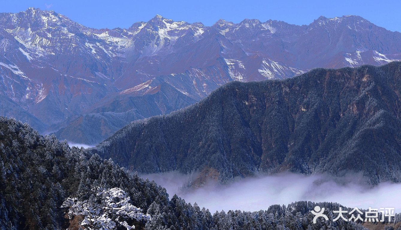 昨天的西岭雪山