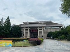 -衢州市博物馆