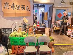 -楠火锅(太古里总店)