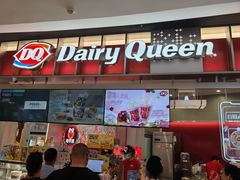 -DQ·蛋糕·冰淇淋(西城红场店)