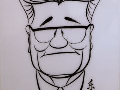-张乐平故居