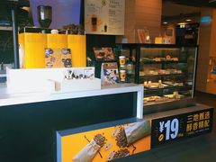 面包甜点陈列柜-麦当劳(百利广场店)