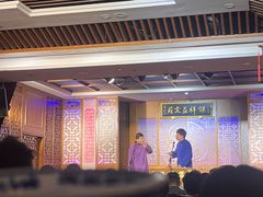 -谦祥益相声茶馆-陆家嘴店