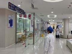 -美年大健康体检中心(太阳宫分院)