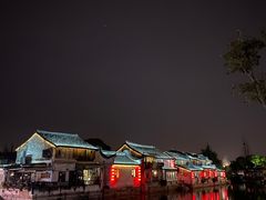 -西塘人家•黑金冠本地好店