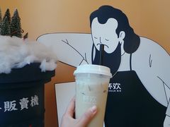 -杯欢制茶(三里屯店)