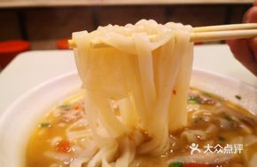 Pork Offal Stir-Fried Rice Noodles