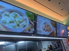 -苏晓玥·手作江南小吃(深圳北站店)