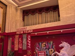 -芜湖白金汉爵大酒店