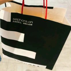 -丝芙兰Sephora