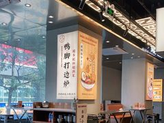 -小螺大作·螺蛳粉火锅(林和西店)