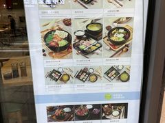 -尚桥缘过桥米线(北京长安天街店)