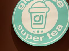 -gleeglee乐溢亦茶(合生汇店)