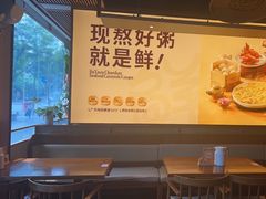 -如轩·海鲜砂锅粥·潮汕菜(一品天下店)