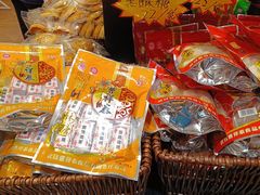 -曹祥泰(解放路店)