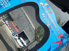 -成都金融城演艺中心