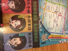 石榴姐火锅米线-石榴姐•山城小馆(创始店)