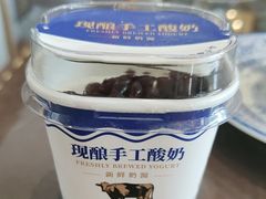 -福来齐·鲁菜海鲜·渔家菜(朝阳街分店)
